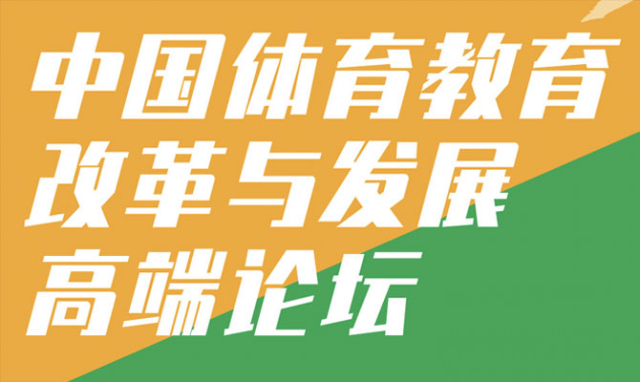 W020180903506155218758