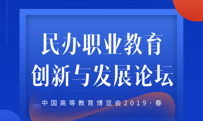 W020181030369490247917