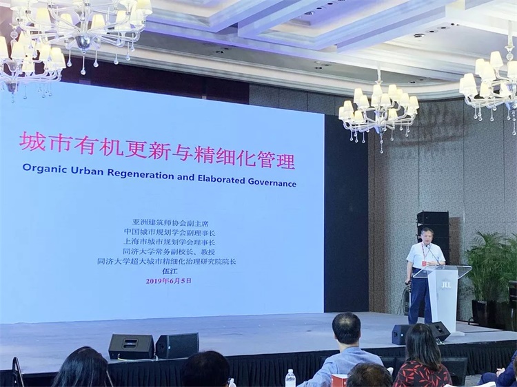 同济大学为超大城市精细化治理贡献同济智慧和同济方案 —教育在线