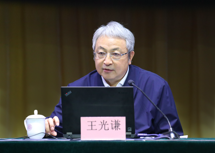 清华大学召开全校干部会议 传达学习全国两会精神 —教育在线