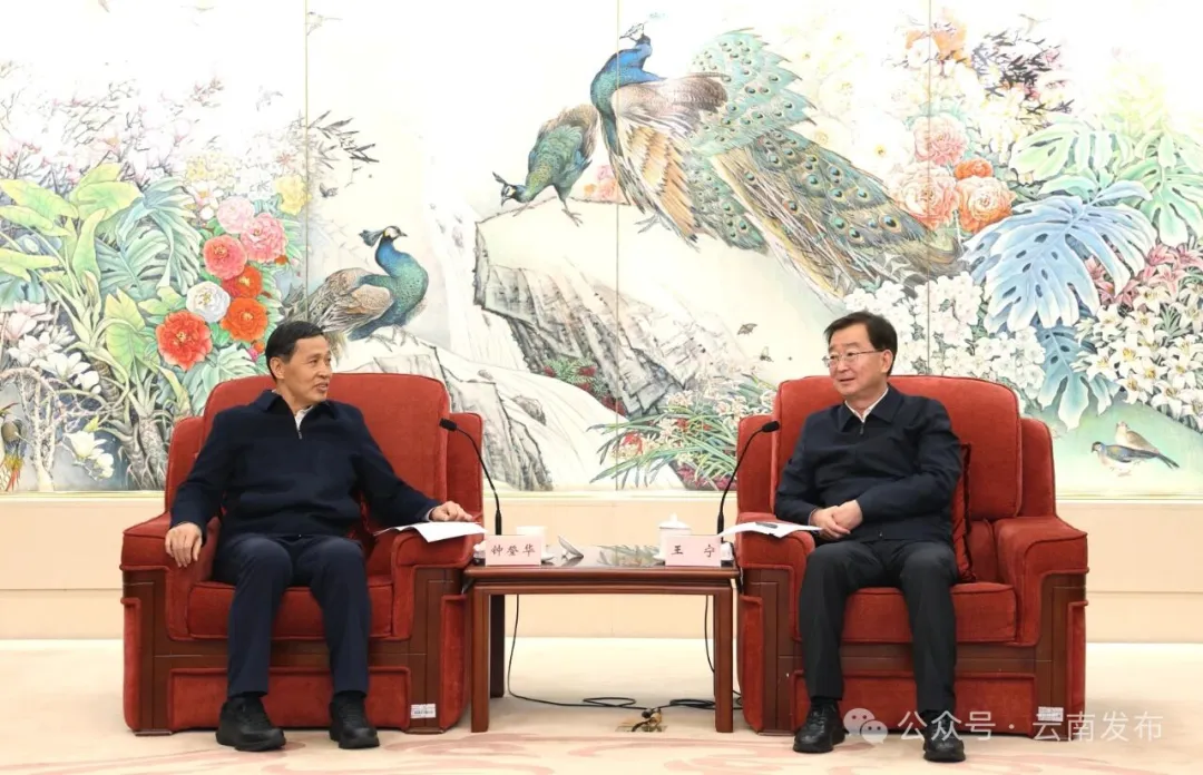 王宁与中国农大党委书记钟登华会谈