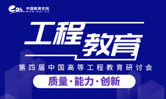 W020180903506155218758