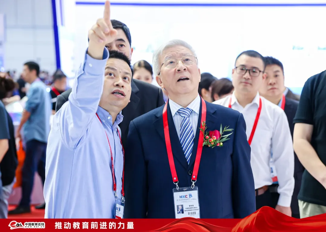 中国教育在线亮相高教盛会！