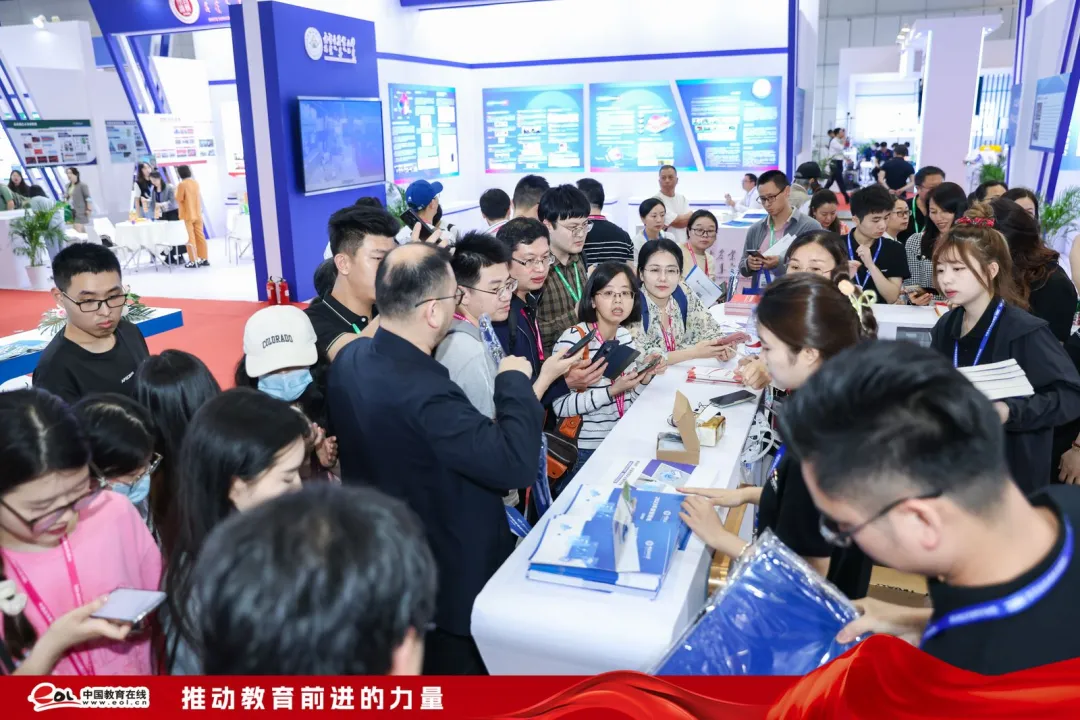 第61届高博会闭幕，中国教育在线数智成果助力教育强国引关注