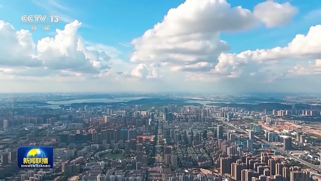 Educational Initiatives