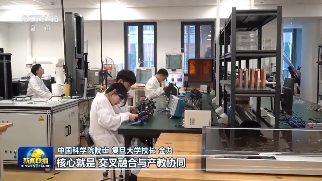 New Engineering Talents