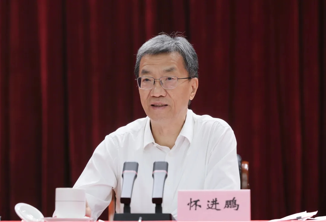 国家教育行政学院举行2026年秋季开学典礼